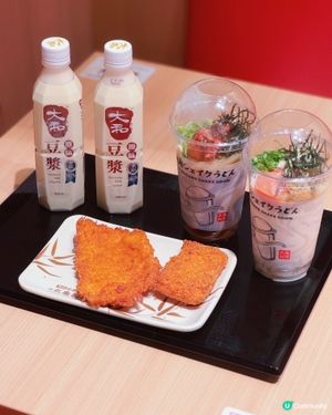 丸亀製麵手搖烏冬！消暑新體驗 🍜😋