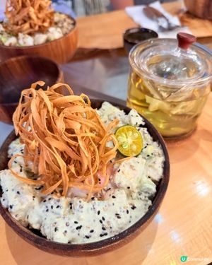 🥗健康🍚夏威夷魚生飯 • 修身之選🏋🏻‍♀️