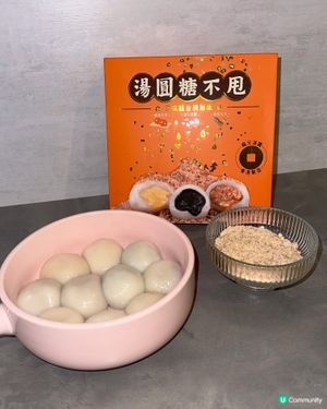 福圓湯圓新推岀「湯圓糖不甩」🍡 