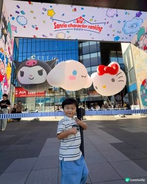 Sanrio夢幻巡遊勁正！🤩 追星成功！🥳