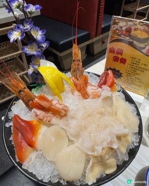 新鮮圍煮 (紅磡)