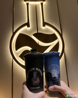 黑芝麻凍撞奶🤤芝麻控必試！以果凍為主的茶飲店🧋壺