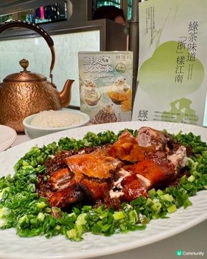 綠茶餐廳（旺角）