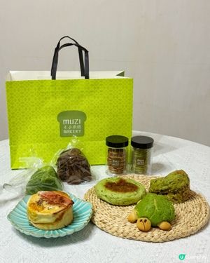 包控注意🍞鑽石山新開創意麵包店🥯