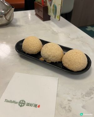 添好運👍🏼貴精不貴多～叉燒包世一！