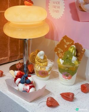 中上環清新乳酪雪糕🍦！酒味/開心果味限定解暑😋💚