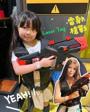 歷奇王國槍戰🔥！3歲都玩得！🔫