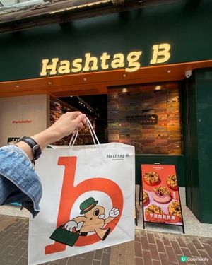 今日旺角掃街！🍓🧇 貝果控必試！🥯😋