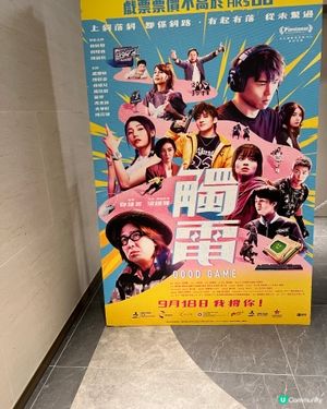 Ansonbean + threads 管理員吳肇軒