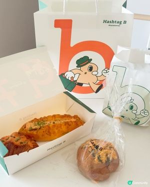 呢間麵包店勁正！🤤 款式多到揀唔停！