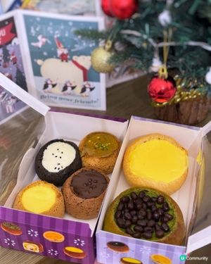 油麻地/佐敦/何文田麵包店！麻糬包勁正😋！