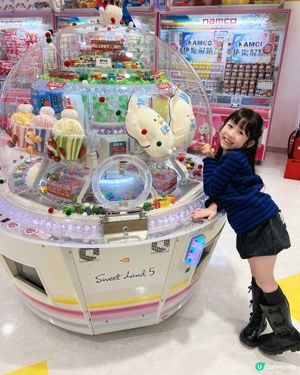 夾公仔狂熱！李錦記等緊你😆