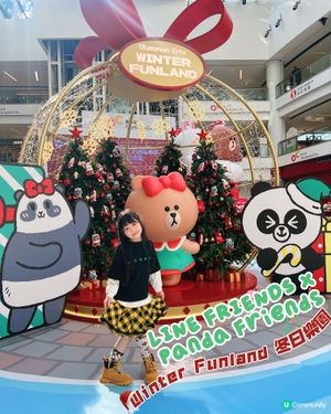 冬日樂園❄️打卡必去📸