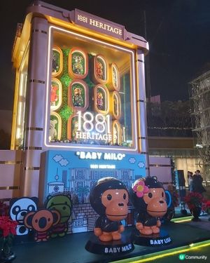 BAPE CAFE!? 登陸1881 Heritage 