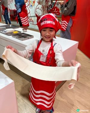 杯麵博物館期間限定，最後機會