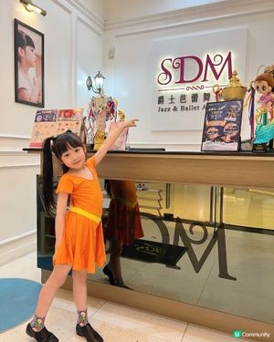 ^$980 任跳10日舞蹈課程‼️