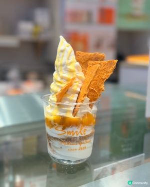 Smile第一杯創作的乳酪雪糕【Vanilla Sky】