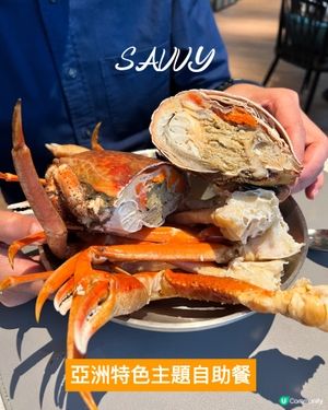 ʚ♡亞洲風味ʙʀᴜɴᴄʜ ʙᴜꜰꜰᴇᴛ • 美食一次過享♡ɞ