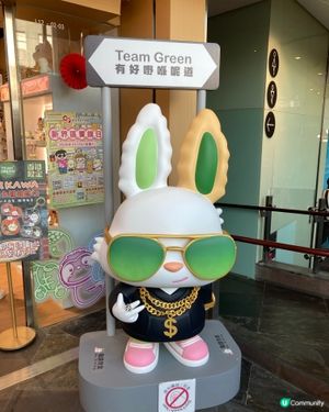 白紙市集玩轉馬年 🎉🏮