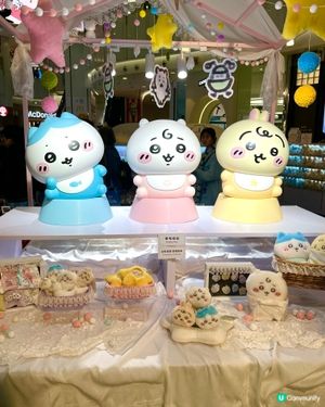 今天的快樂是Chikawa給的！唔使排隊🥰