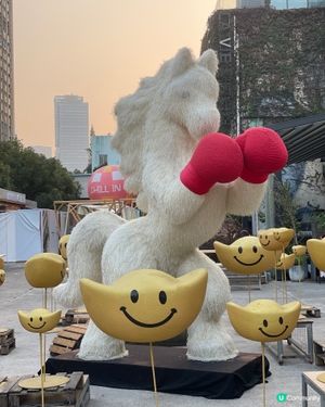 南海意庫🎨文藝工業風☕️