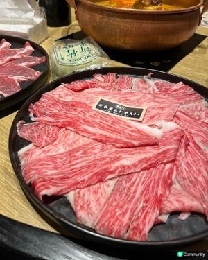 牛大人 | 將軍澳 | 台式牛牛火鍋 