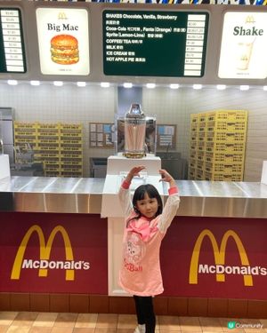 限時打卡懷舊麥當勞🍔