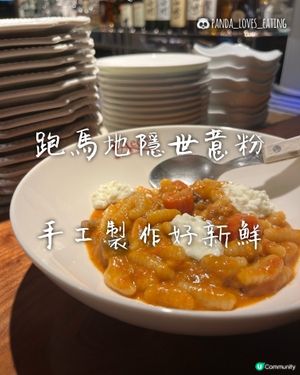 Aedes | 跑馬地 | 人氣手工意粉