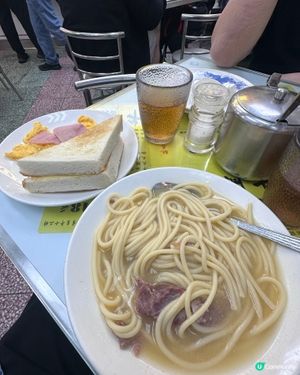 港式體驗-澳洲牛奶公司