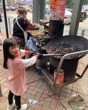 親子炒粟子工作坊