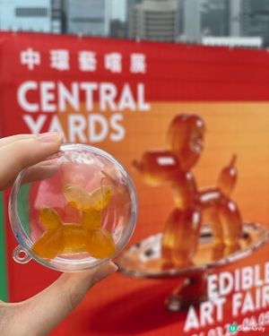 可食藝術展！中環開Taste 🎨😋