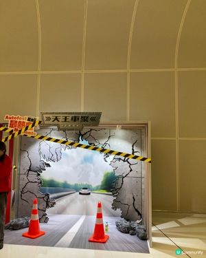 亞洲動漫祭🎉 必去打卡位！🥢