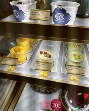 🍰Cova - Nutty Passion Pastry 