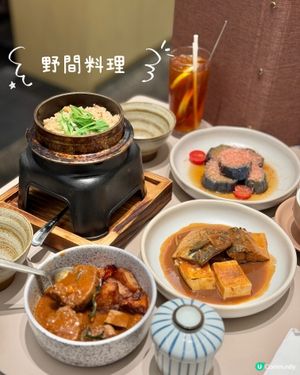 太古高質健康日式定食