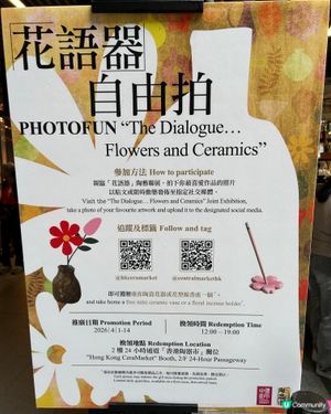 中環街市 + 三聯書店