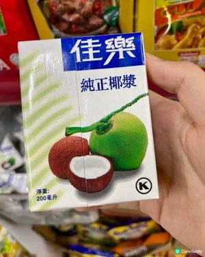 🛒置富第一城街市･印尼小店|$20買齊斑斕汁+椰漿+粘米粉