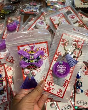 長洲手信紫獅子，平安包，大賣，