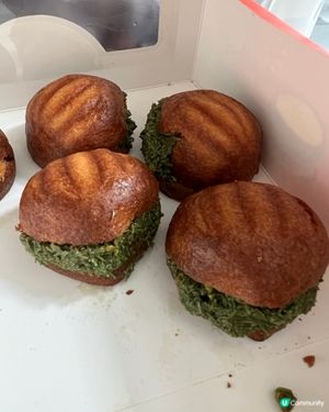 杜拜開心果脆脆牛油年糕💚