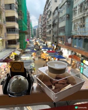 📍旺角|沾醬麻糬自己話事