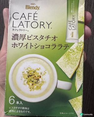 得意咖啡