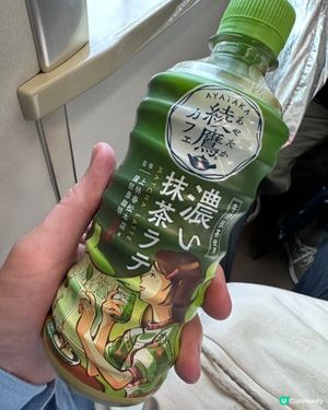日本抹茶拿鐵