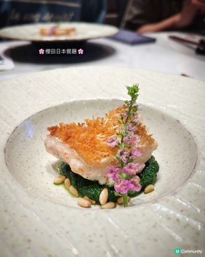 ʚ♡ 初夏之際享用｢熊本和牛夏至饗宴｣ • 帝都酒店 ♡ɞ