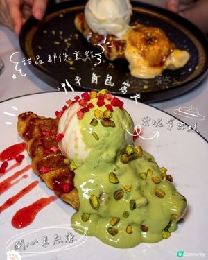 《西環人氣教堂景小店⛪️究竟嘢食keep唔keep到水準?》