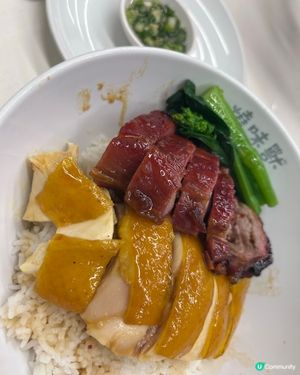 怪獸級燒味