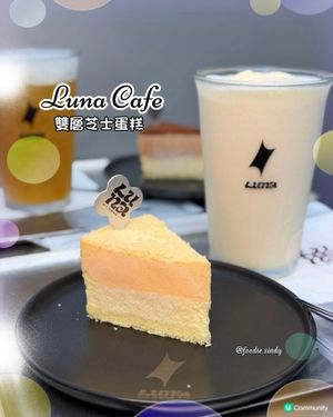 LUNA CAFE套餐超抵食‼️