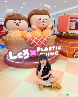 為食妹海港城首登場🍞烘焙新店快閃！🥐✨