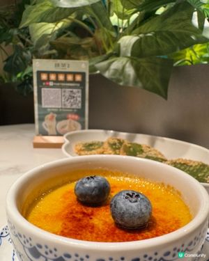 綠茶餐廳（旺角）
