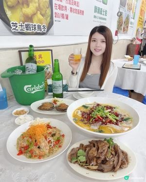荃灣三陂坊❣︎潮興海鮮小菜❣︎