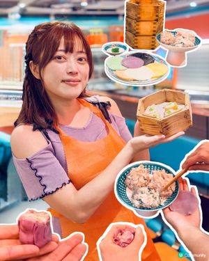 【龍點心工作坊】🥟學習親手製作燒賣