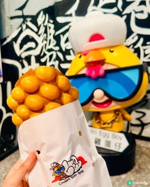 𓂃.𓈒上環𓎏ෆ.ᐟ必食港式街頭小食雞蛋仔𓈒𓂃.